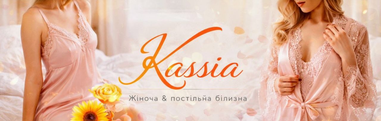 Kassia